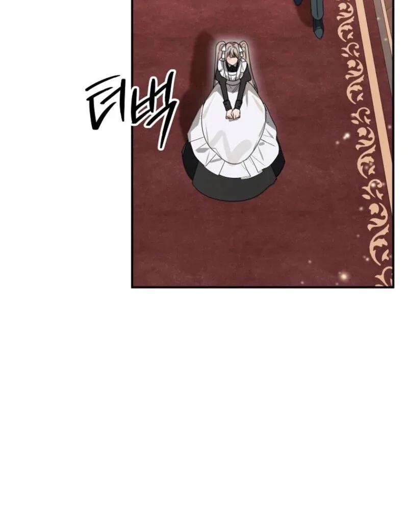 For the Young Villain’s Happy Ending Chapter 27 page 139