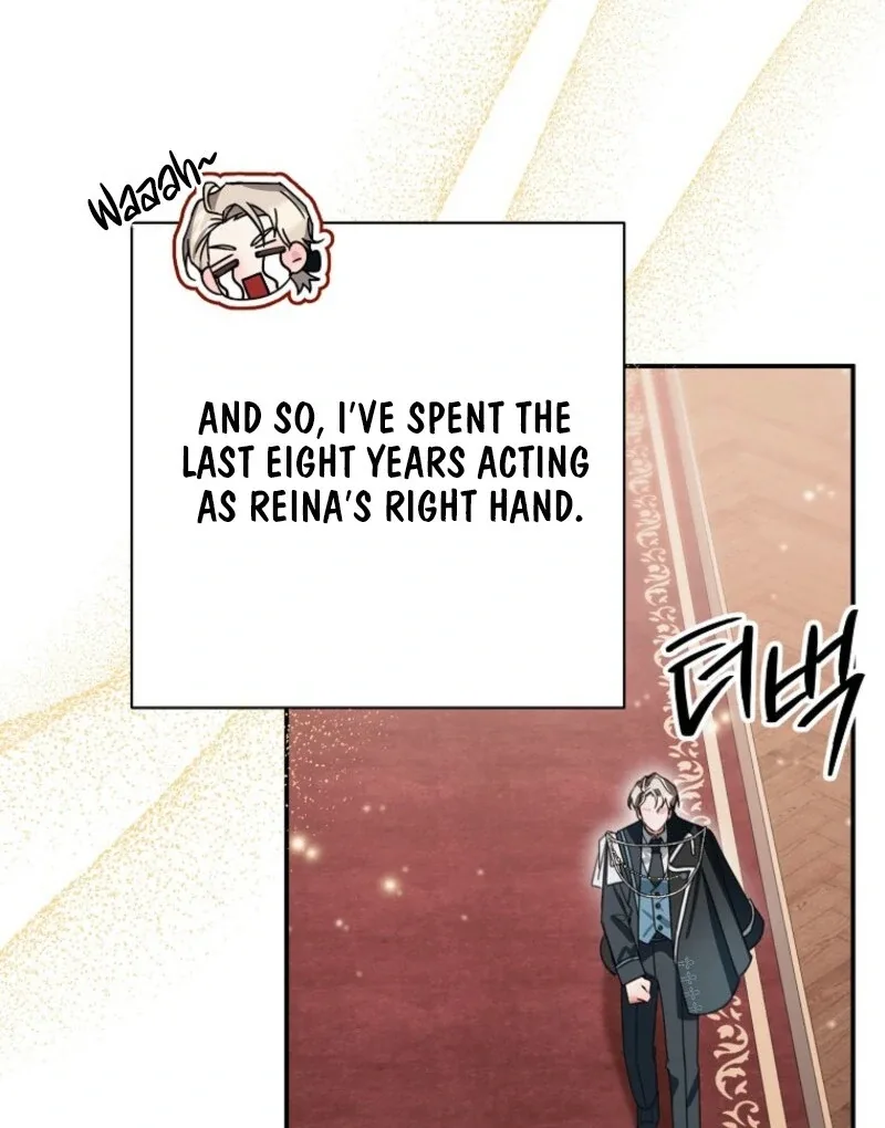 For the Young Villain’s Happy Ending Chapter 27 page 138