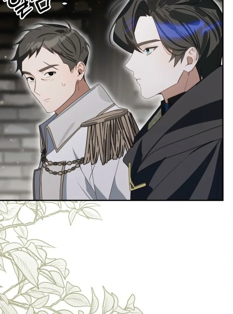 For the Young Villain’s Happy Ending Chapter 30 page 98