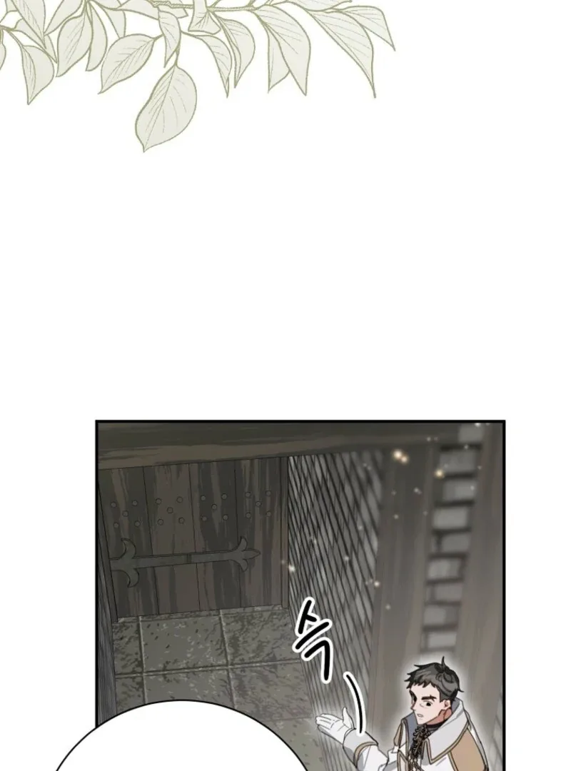 For the Young Villain’s Happy Ending Chapter 30 page 99