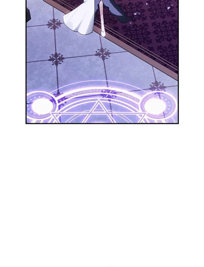 For the Young Villain’s Happy Ending Chapter 39 page 25