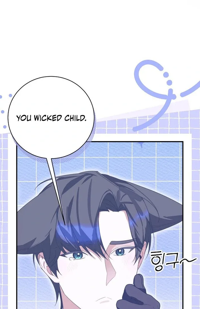 For the Young Villain’s Happy Ending Chapter 39 page 8
