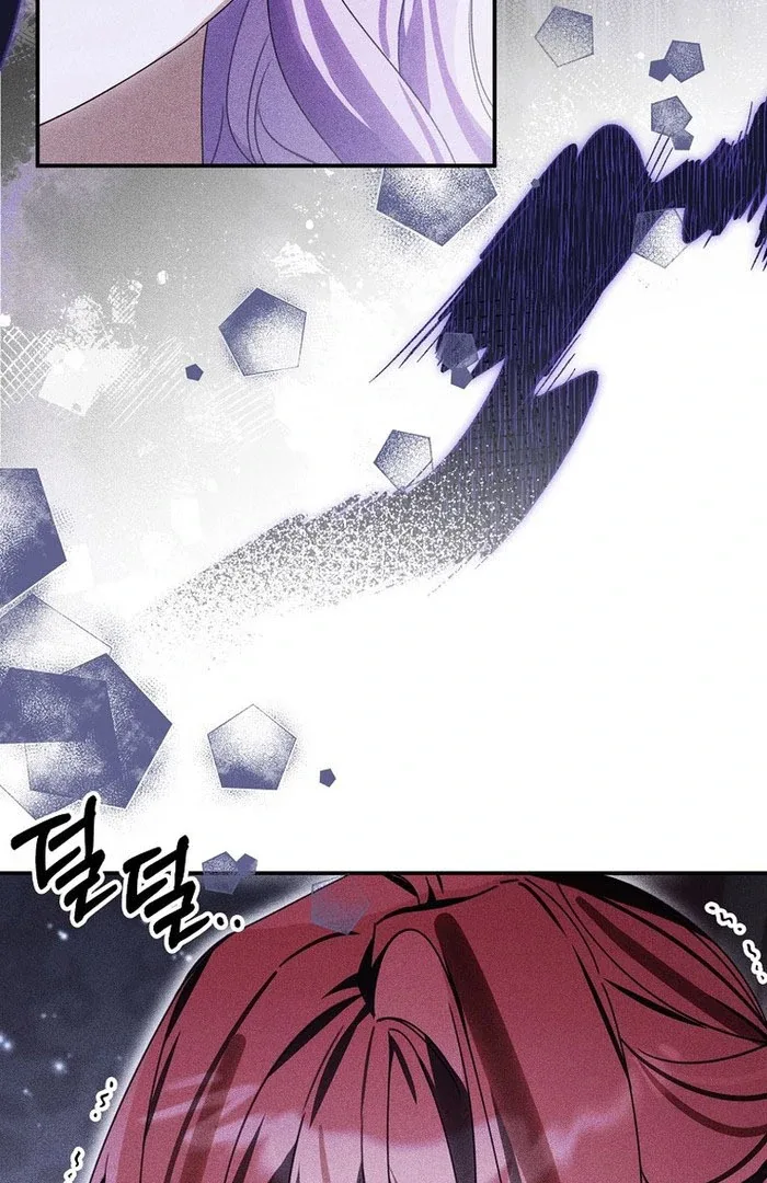 For the Young Villain’s Happy Ending Chapter 39 page 30