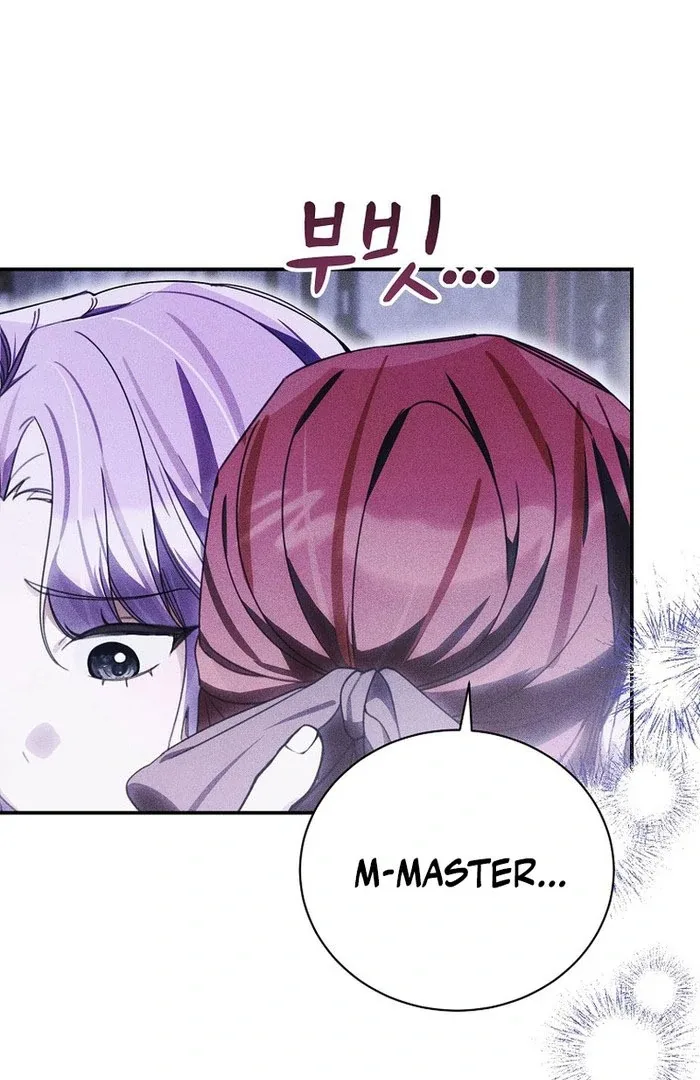 For the Young Villain’s Happy Ending Chapter 39 page 43