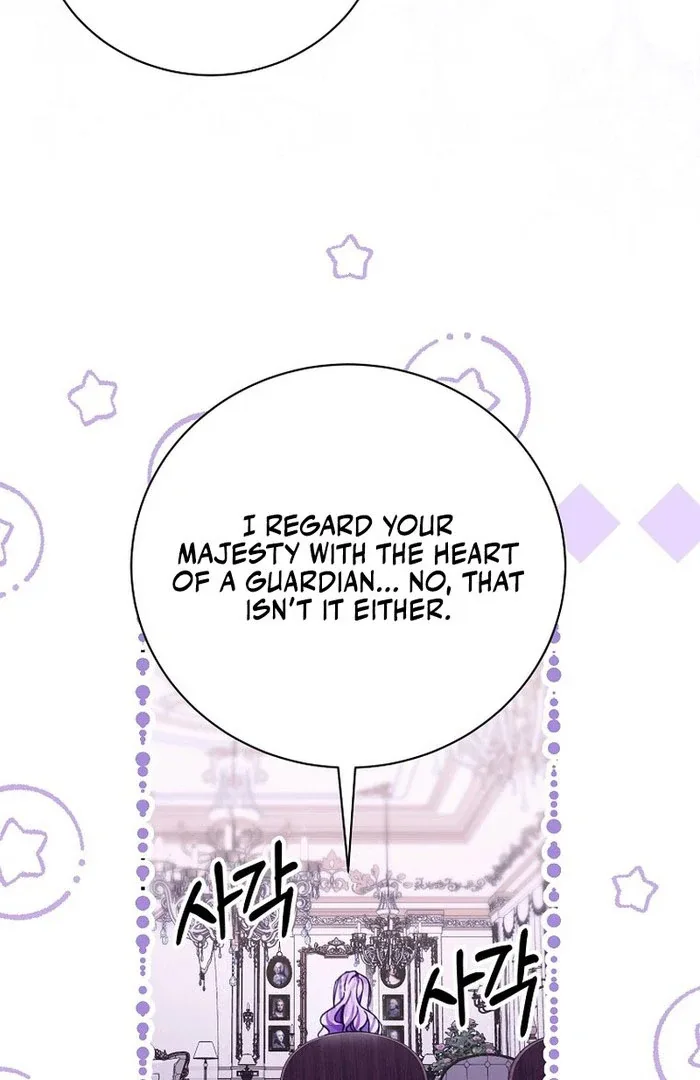 For the Young Villain’s Happy Ending Chapter 39 page 17