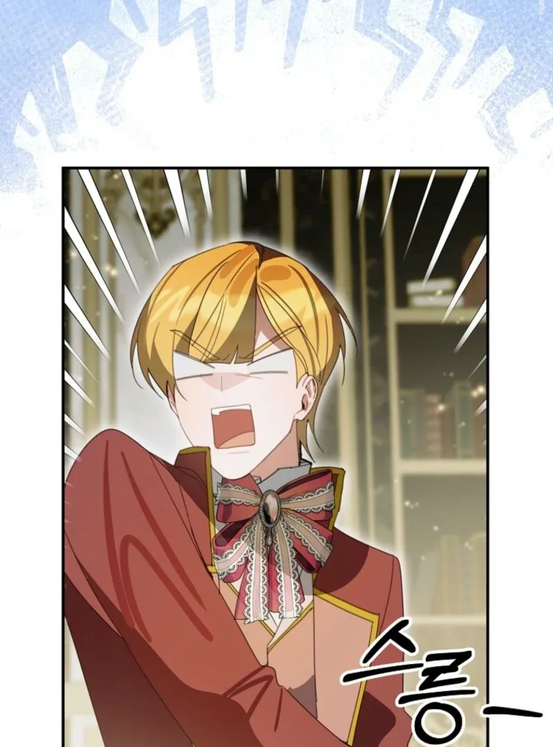 For the Young Villain’s Happy Ending Chapter 30 page 122