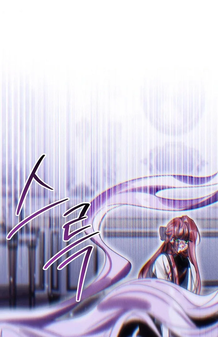 For the Young Villain’s Happy Ending Chapter 39 page 85