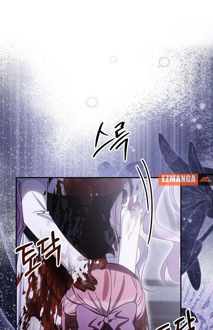 For the Young Villain’s Happy Ending Chapter 39 page 72