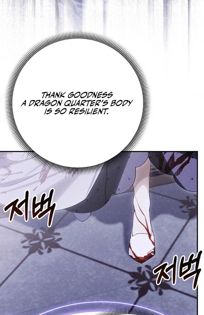 For the Young Villain’s Happy Ending Chapter 39 page 74