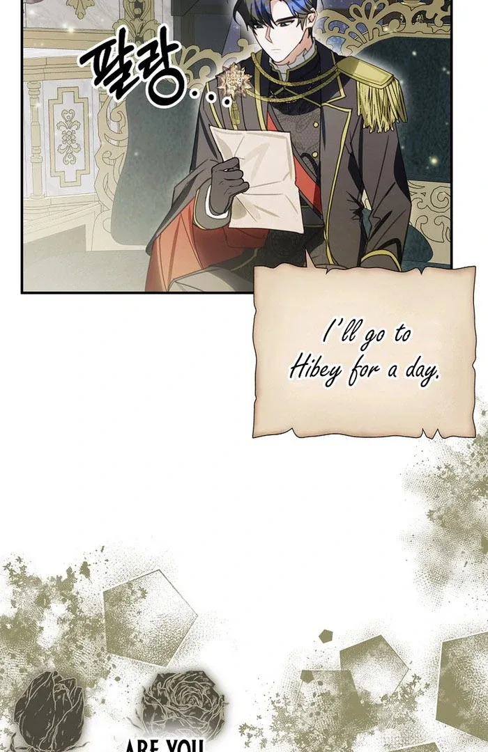 For the Young Villain’s Happy Ending Chapter 39 page 111