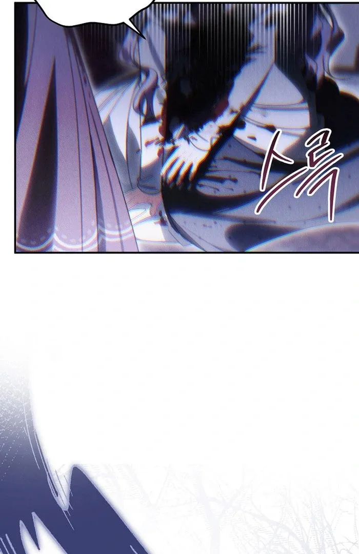 For the Young Villain’s Happy Ending Chapter 39 page 49