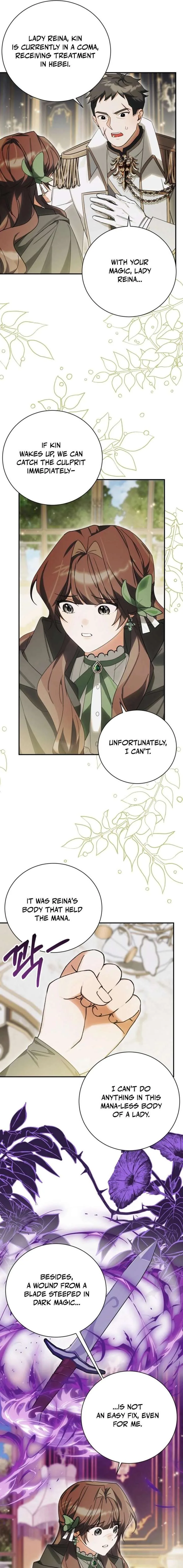 For the Young Villain’s Happy Ending Chapter 45 page 15