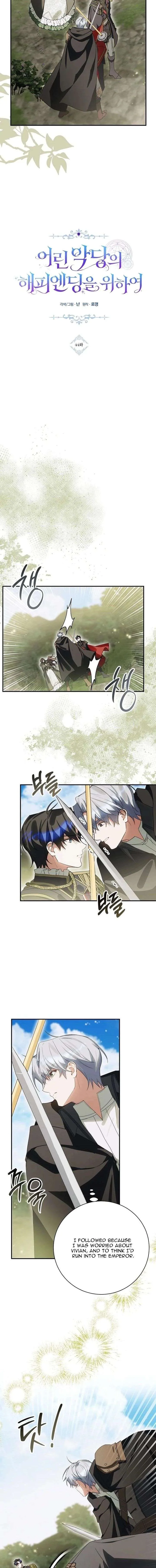 For the Young Villain’s Happy Ending Chapter 44 page 5