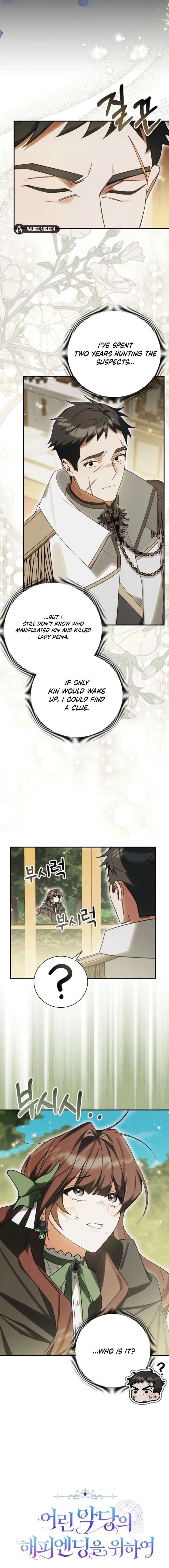 For the Young Villain’s Happy Ending Chapter 45 page 5