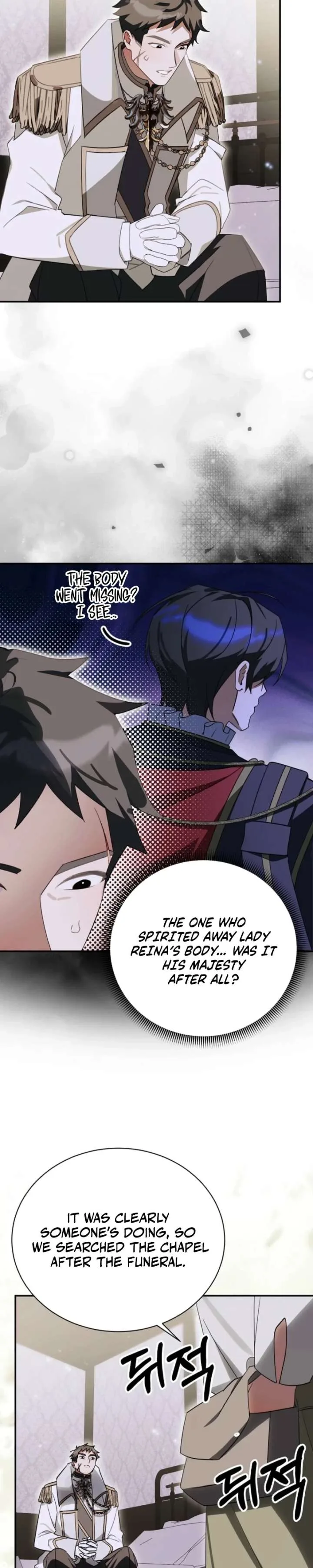 For the Young Villain’s Happy Ending Chapter 51 page 9