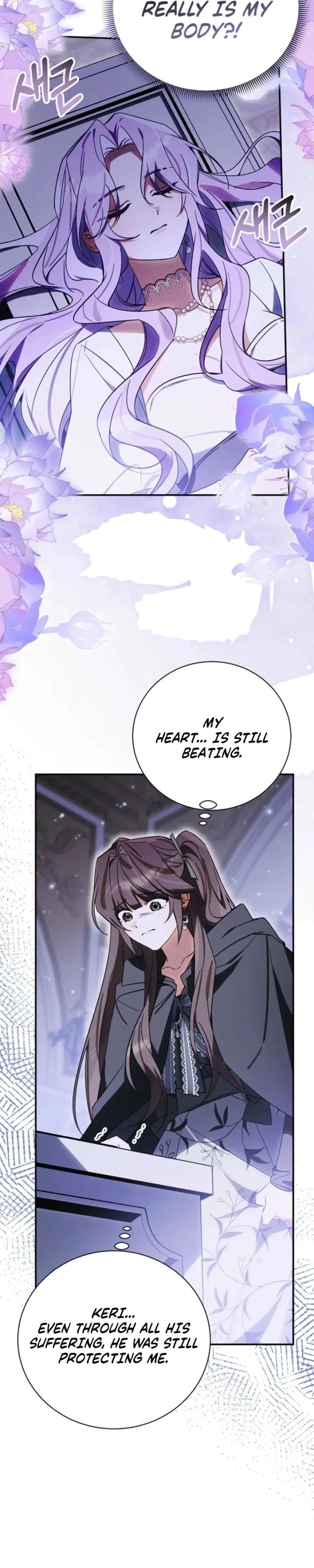 For the Young Villain’s Happy Ending Chapter 51 page 22