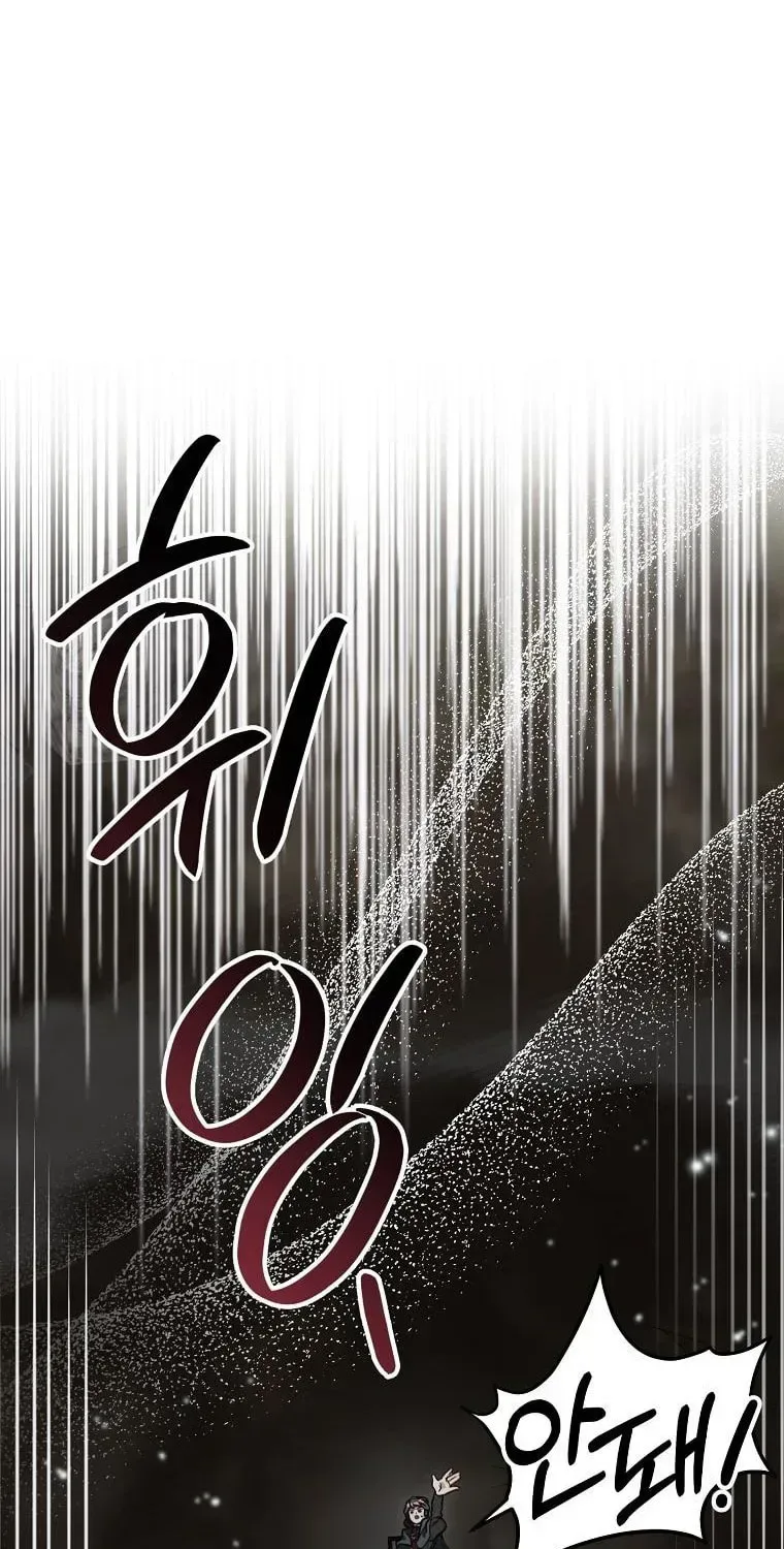For the Young Villain’s Happy Ending Chapter 54 page 68