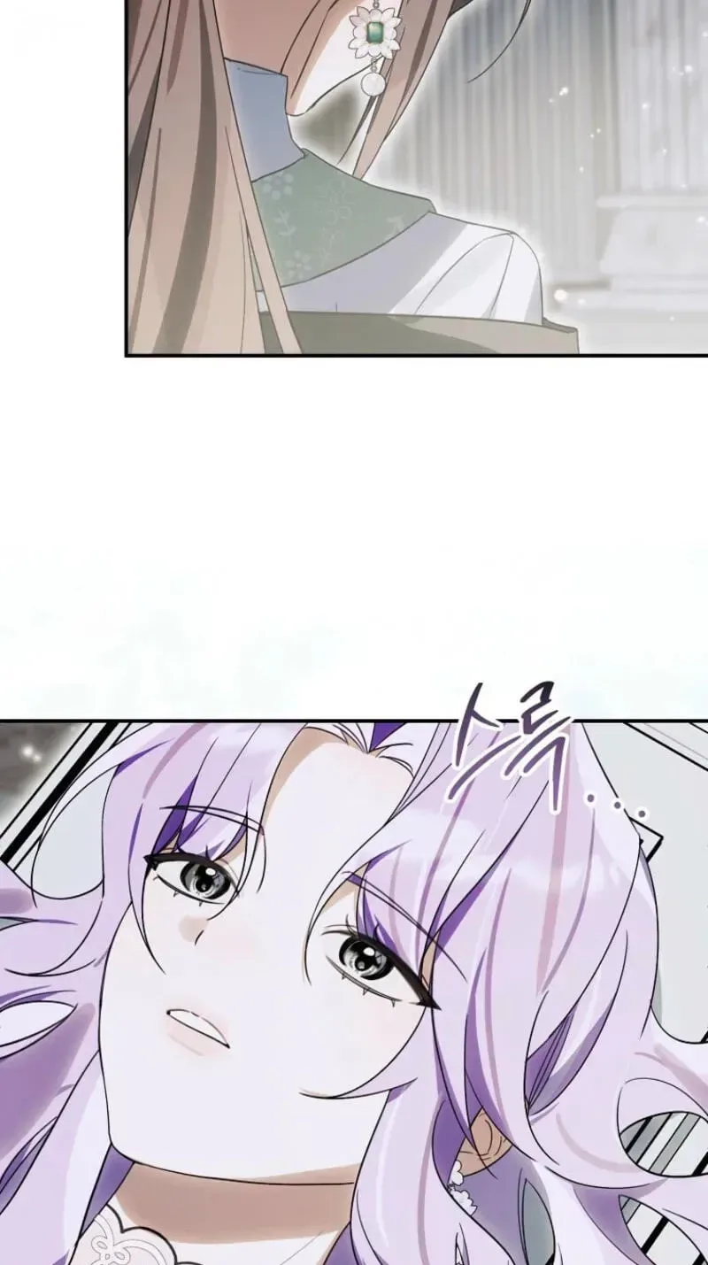 For the Young Villain’s Happy Ending Chapter 57 page 17