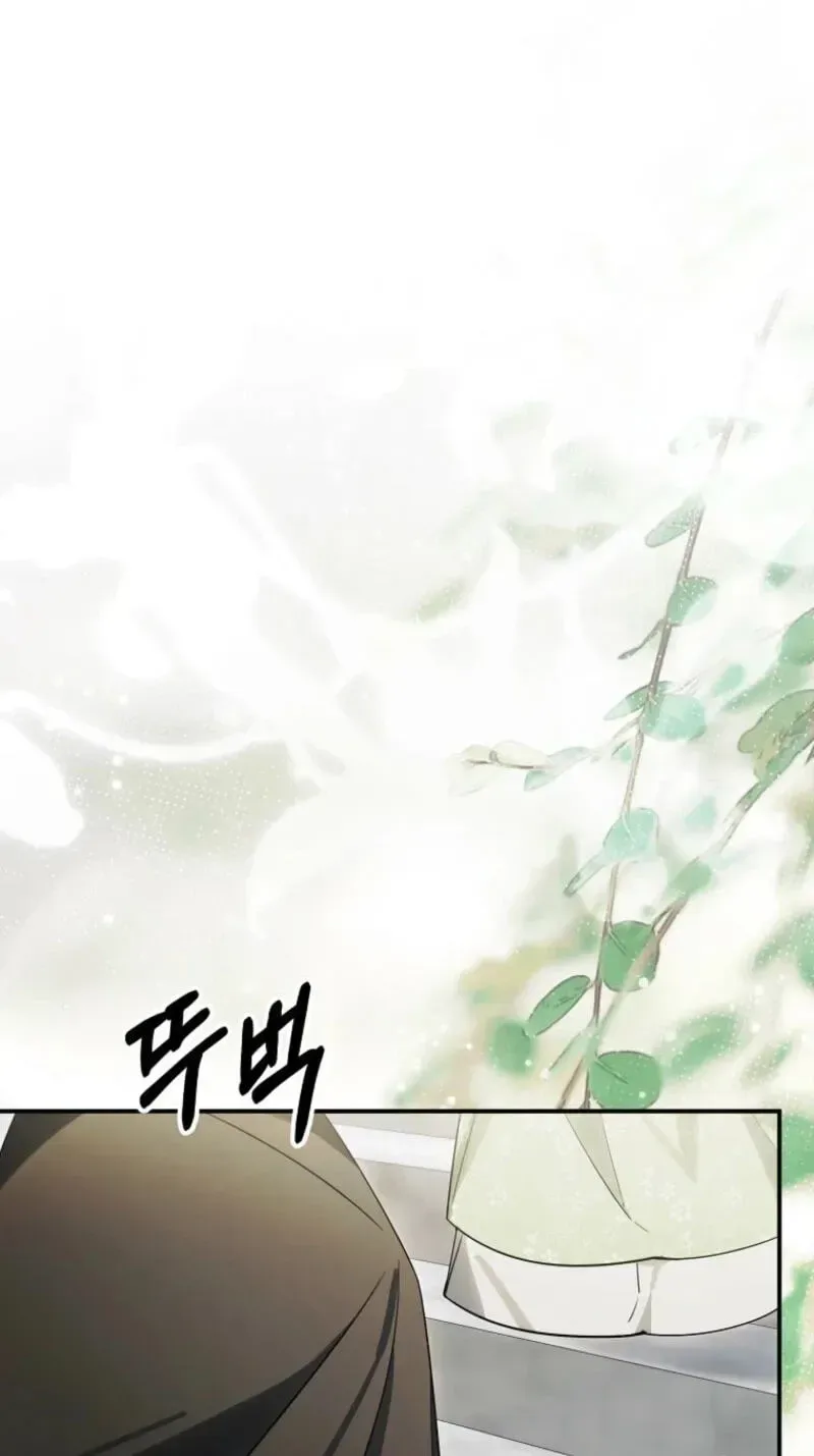 For the Young Villain’s Happy Ending Chapter 57 page 68