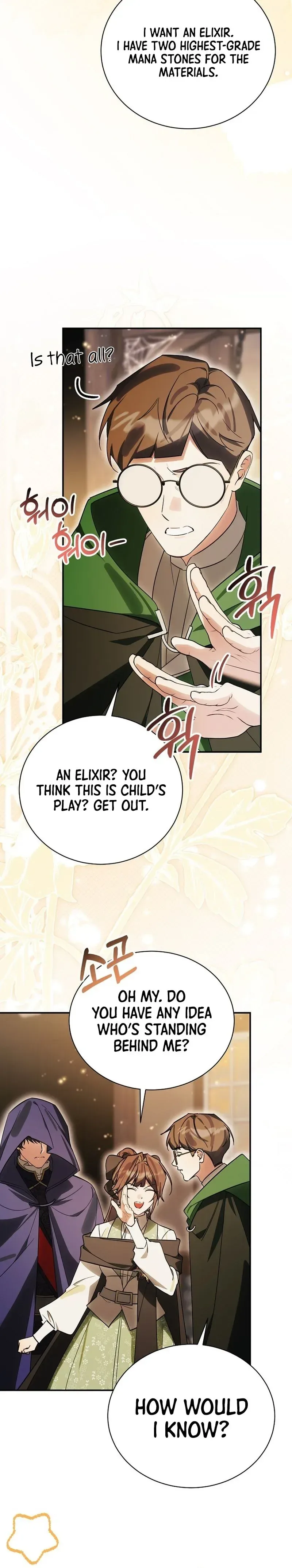 For the Young Villain’s Happy Ending Chapter 56 page 4
