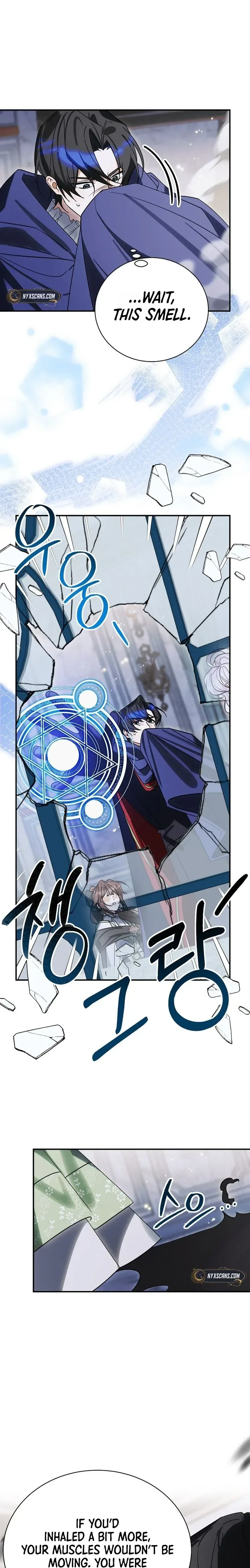 For the Young Villain’s Happy Ending Chapter 58 page 18