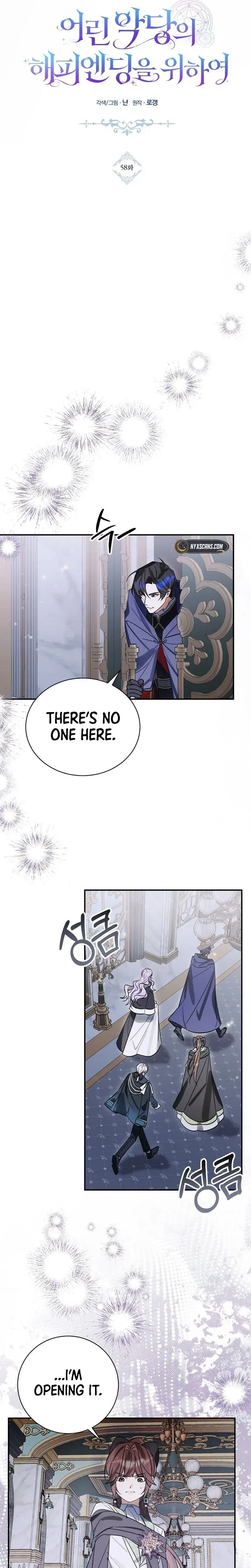 For the Young Villain’s Happy Ending Chapter 58 page 5