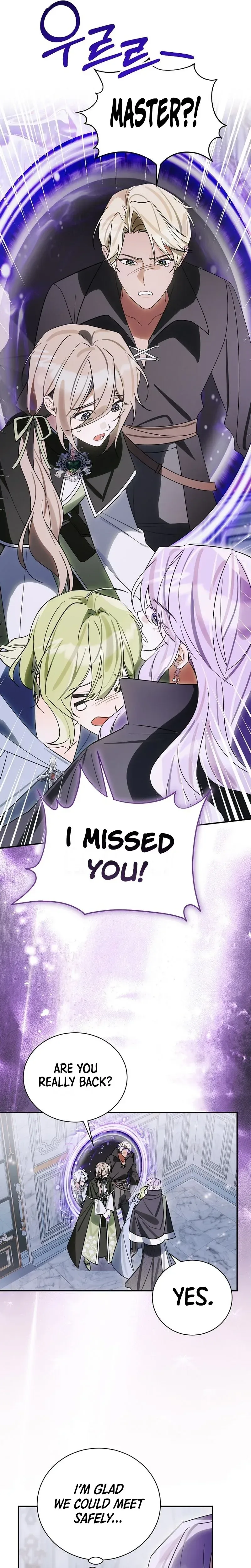 For the Young Villain’s Happy Ending Chapter 58 page 8