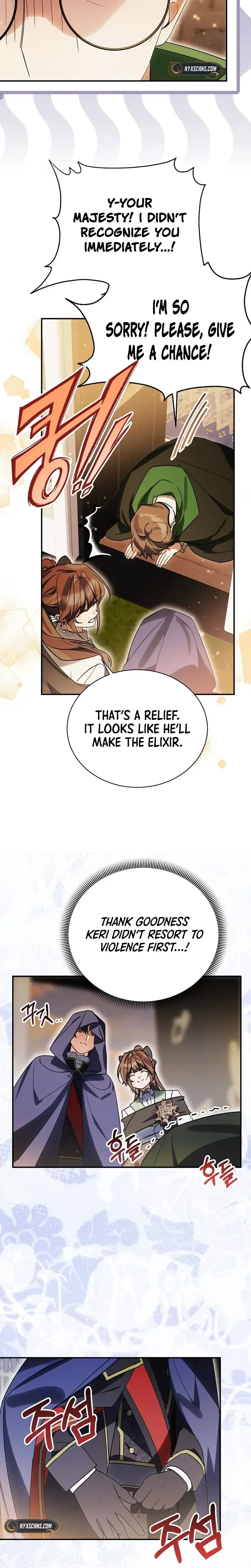 For the Young Villain’s Happy Ending Chapter 56 page 6