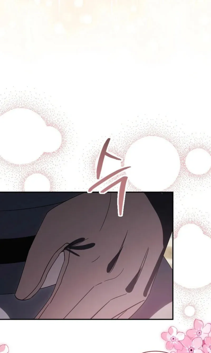 For the Young Villain’s Happy Ending Chapter 62 page 67