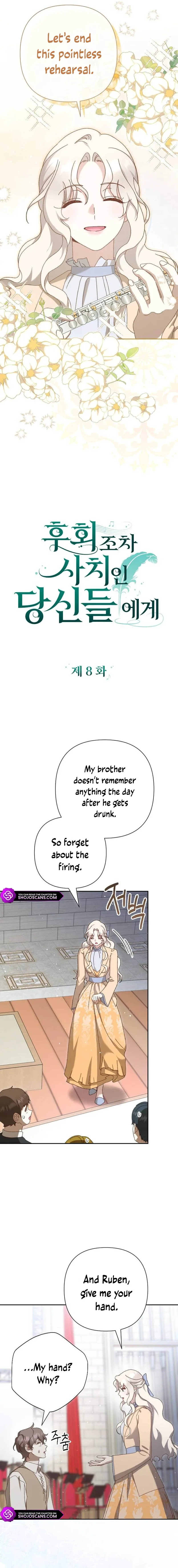 For Those of You For Whom Regret Is a Luxury Chapter 8 page 5