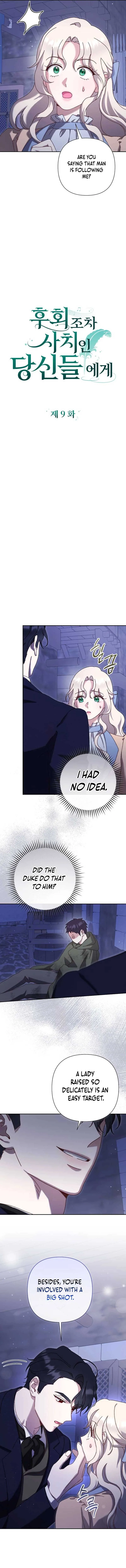 For Those of You For Whom Regret Is a Luxury Chapter 9 page 4