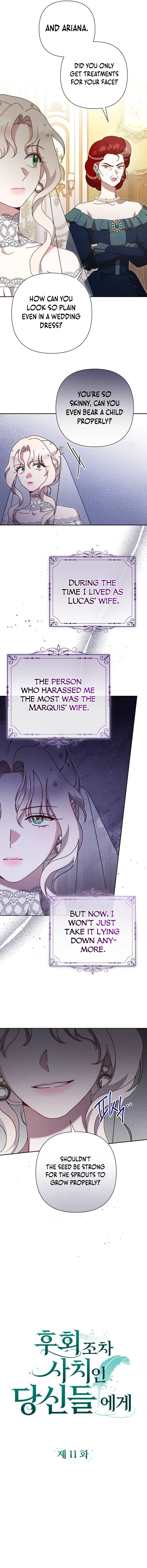 For Those of You For Whom Regret Is a Luxury Chapter 11 page 3