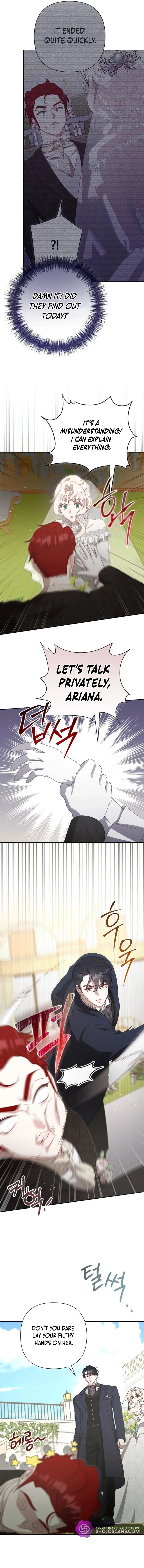 For Those of You For Whom Regret Is a Luxury Chapter 12 page 12