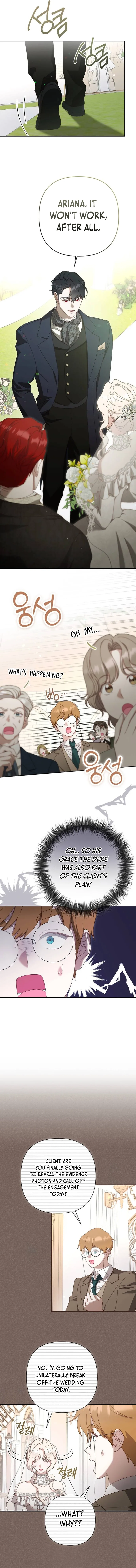 For Those of You For Whom Regret Is a Luxury Chapter 12 page 8