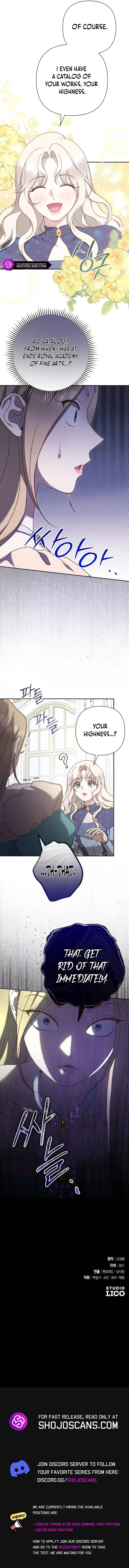 For Those of You For Whom Regret Is a Luxury Chapter 15 page 15