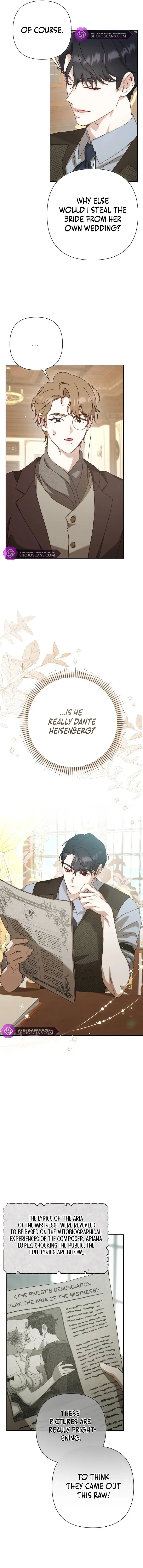 For Those of You For Whom Regret Is a Luxury Chapter 19 page 7