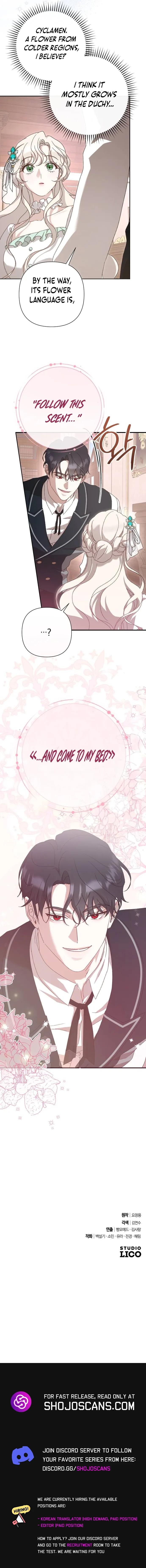 For Those of You For Whom Regret Is a Luxury Chapter 20 page 12