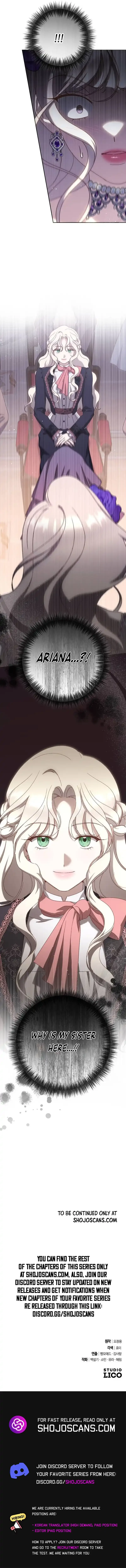 For Those of You For Whom Regret Is a Luxury Chapter 16 page 16