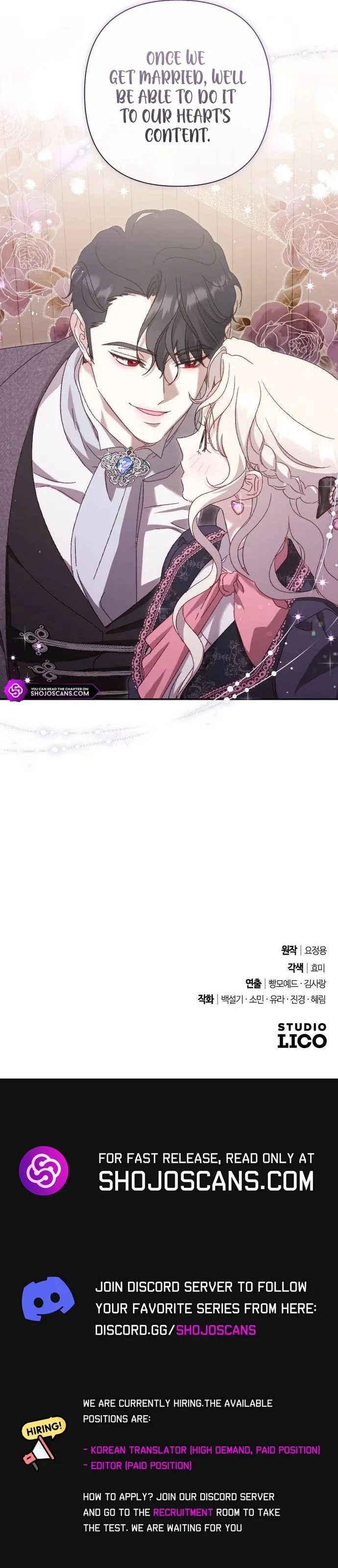 For Those of You For Whom Regret Is a Luxury Chapter 18 page 15
