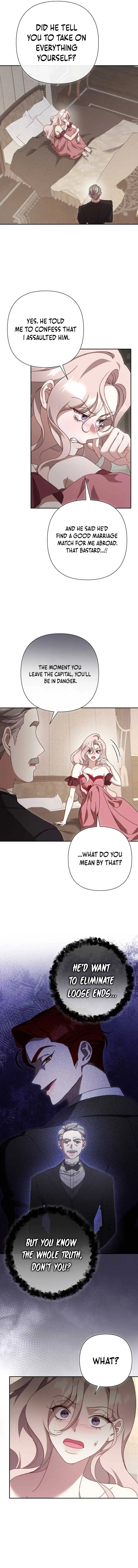 For Those of You For Whom Regret Is a Luxury Chapter 21 page 12