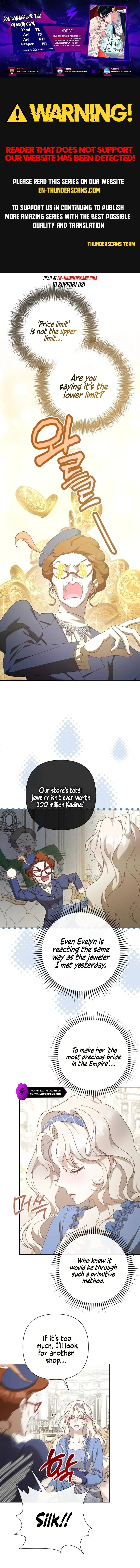 For Those of You For Whom Regret Is a Luxury Chapter 22 page 2