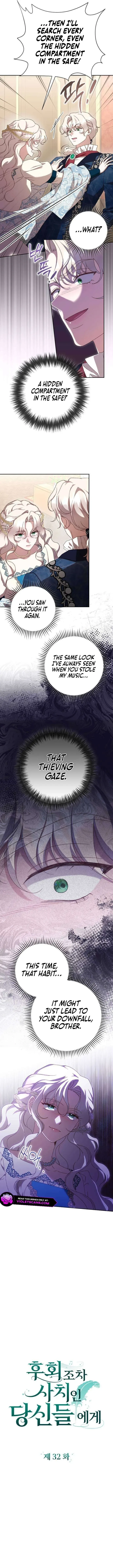 For Those of You For Whom Regret Is a Luxury Chapter 32 page 3