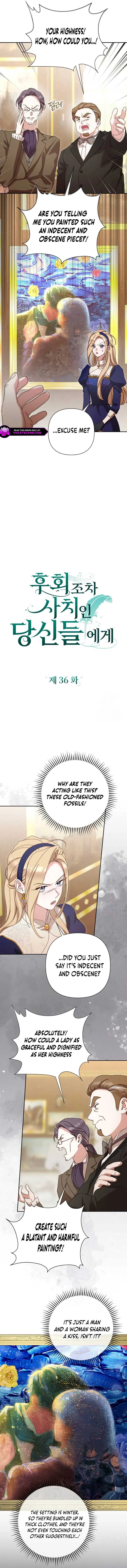 For Those of You For Whom Regret Is a Luxury Chapter 36 page 3