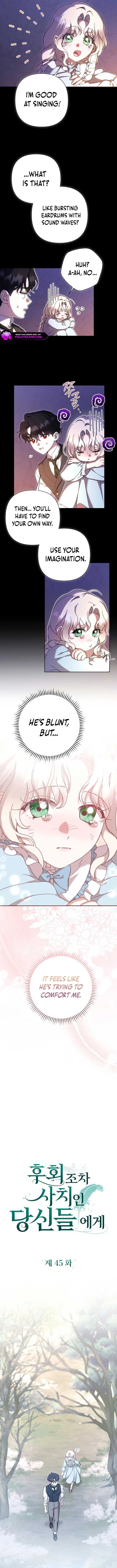 For Those of You For Whom Regret Is a Luxury Chapter 45 page 5