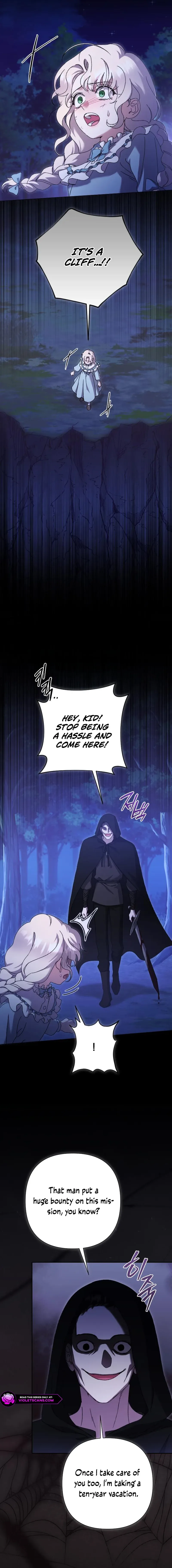For Those of You For Whom Regret Is a Luxury Chapter 44 page 14