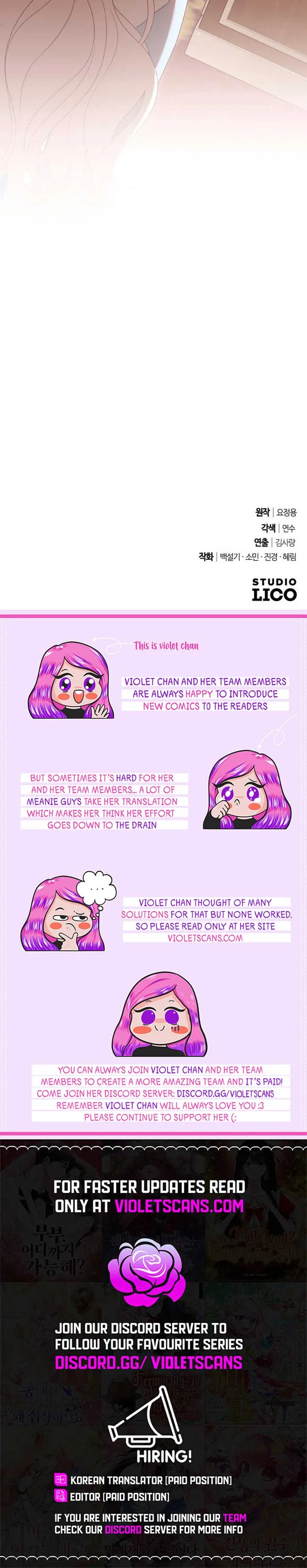 For Those of You For Whom Regret Is a Luxury Chapter 47 page 13