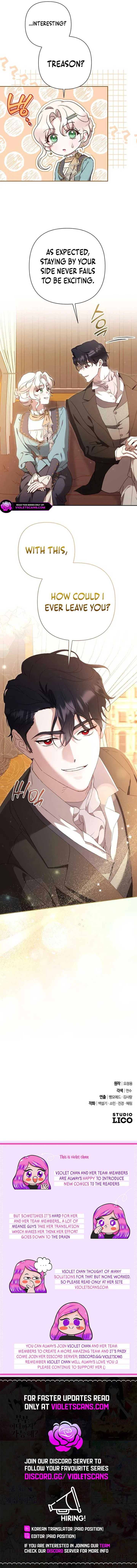 For Those of You For Whom Regret Is a Luxury Chapter 46 page 11