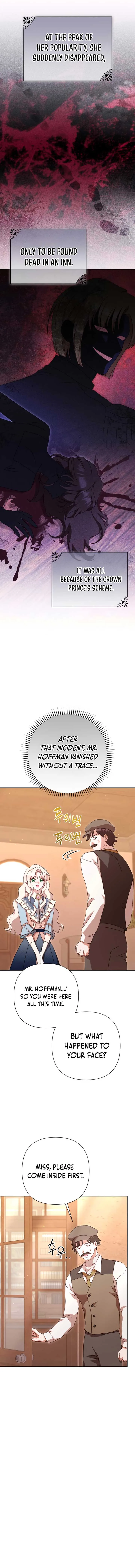 For Those of You For Whom Regret Is a Luxury Chapter 48 page 4