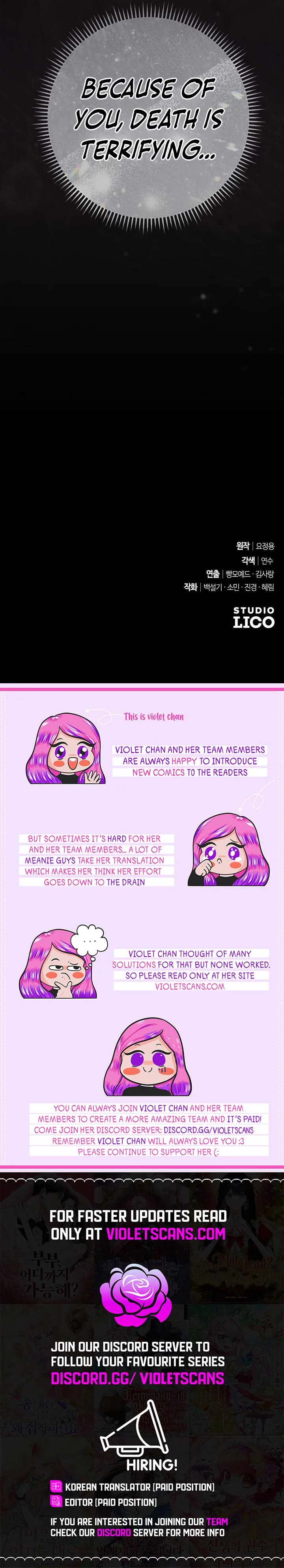 For Those of You For Whom Regret Is a Luxury Chapter 57 page 12