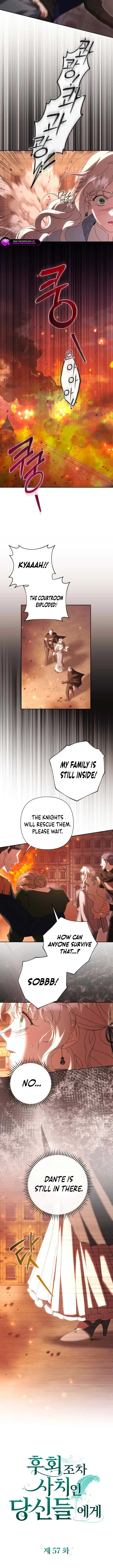 For Those of You For Whom Regret Is a Luxury Chapter 57 page 4